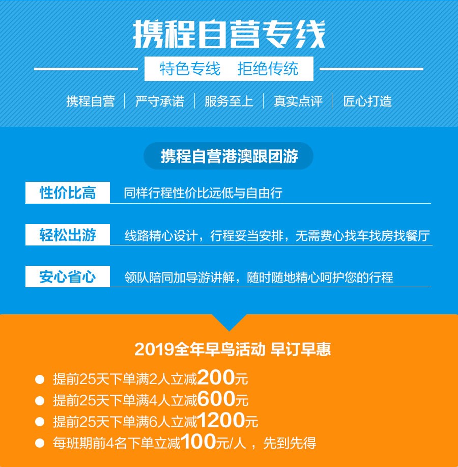 新澳門一肖一馬中特預(yù)測(cè)和2025年免費(fèi)資料大全下載入口整合釋義、專家解讀解釋與落實(shí)?,謹(jǐn)防欺詐的假營銷霧