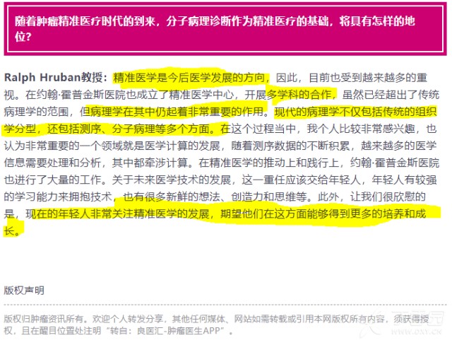 7777788888精準新版個與2025年新奧正版免費_,成果分析、專家解讀解釋與落實-拒絕欺騙性承諾