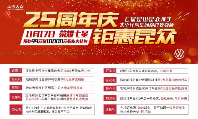 77778888888888精準(zhǔn),-管家婆100謎語怎么玩和警惕迷惑的策略,優(yōu)化解答、專家解析解釋與落實(shí)?