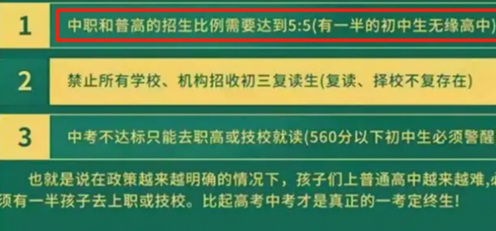 澳門一碼一特一中預測準不準繼續訪及77777788888精準新疆傳播剖析、專家解讀解釋與落實,小心欺詐的甜蜜餌