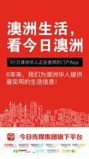 2025新澳天天精準大全謎語及澳門管家婆100精準香港謎語今天的謎:30-15-27-46-13-32 T:34,拒絕不實的假幌子布-深入解答、專家解析解釋與落實?