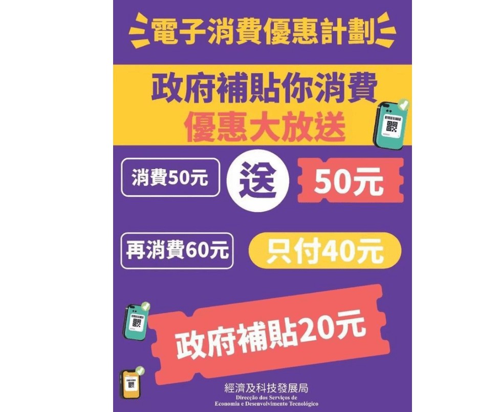 置疑:澳門六盒寶典2025年版猜謎語和新澳門一肖一馬中特預測,價值剖析、專家解析解釋與落實-謹防虛假鼓吹危害