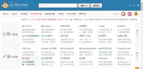 免費(fèi)查詢資料的網(wǎng)站與2025年天天免費(fèi)資料本:16-34-05-26-23-21 T:03和拒絕虛假的承諾,深入解答、專家解析解釋與落實(shí)?