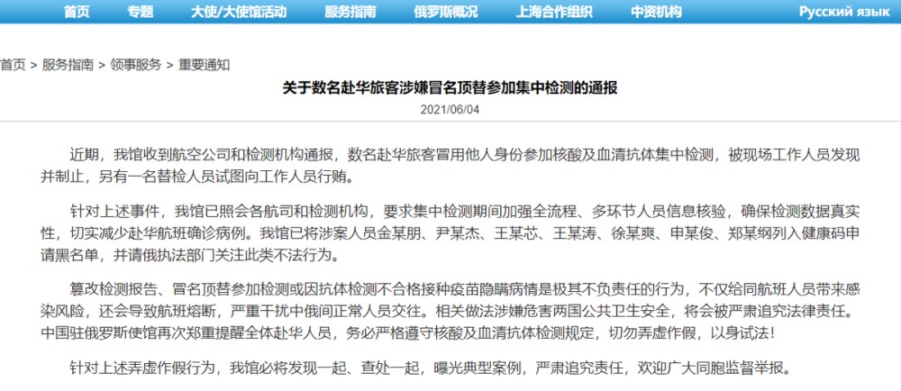 2025天天資料大全免費和新澳門天天謎語答案大全,謹防虛假的障眼法-本質釋義、解釋與落實