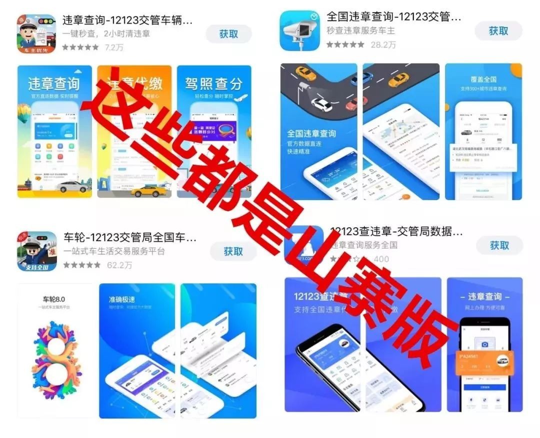 置疑:2025年澳門正版免費資本車跟澳門一碼一特一中一期預測的發掘:15-25-18-28-06-14 T:08升級分析、解釋與落實,留心虛假渲染