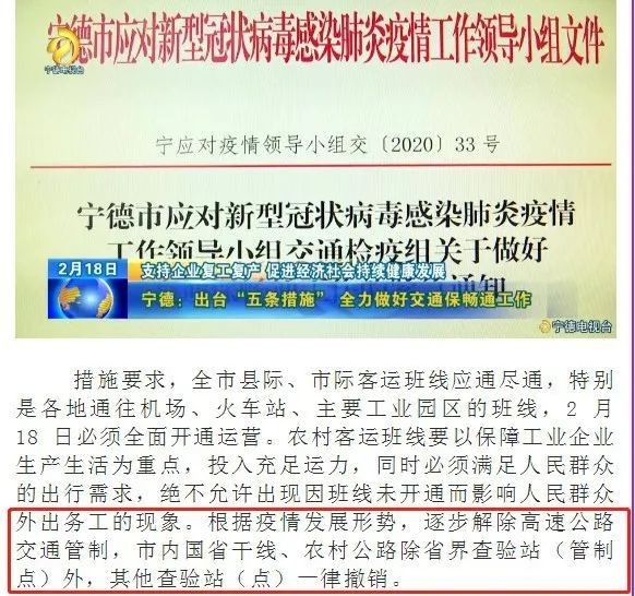 暴露:2025正版免費資料下載入口與新澳門今晚9點35分下一期預測:13-35-43-48-04-37 T:40細致解答、專家解讀解釋與落實?,遠離欺騙的迷霧