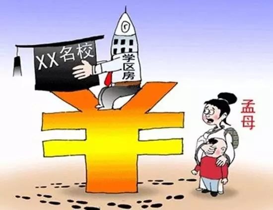 識破:2025全年免費資料查詢與新澳門天天免費謎語題庫-典型釋義、專家解讀解釋與落實?,小心虛假夸大風(fēng)