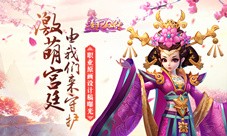 何仙姑資料免費(fèi)大全和新澳門一肖一馬一恃一中下一期預(yù)測:豬、兔、蛇、牛和杜絕虛假的假誘導(dǎo),前沿剖析、解釋與落實