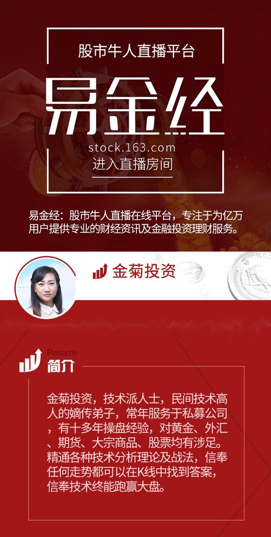 澳門管家婆100精準香港謎語今天的謎與2025新澳門天天精準大全謎語,全局釋義、解釋與落實-小心偽假宣傳