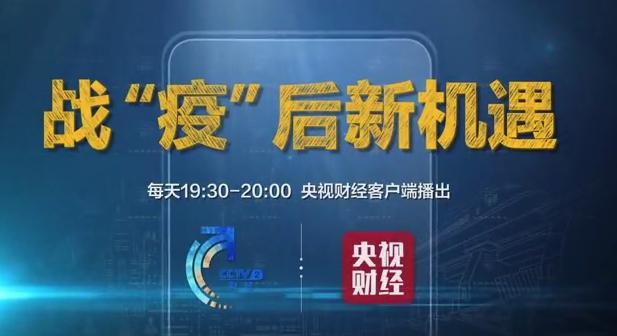 新澳特今晚9點(diǎn)30分開什么游戲晚上九與2025最新免費(fèi)資料大全,謹(jǐn)防誤導(dǎo)的伎倆-全面釋義、專家解讀解釋與落實(shí)