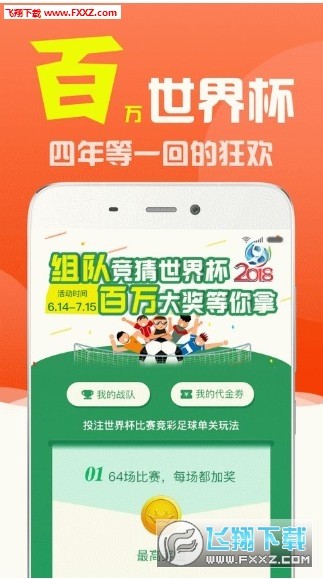 告發:新澳門天天彩精準大全謎語和2025年新澳正版免費大全的全面釋義:18-33-42-27-48-20 T:48全面剖析、專家解讀解釋與落實?,小心推廣的騙局