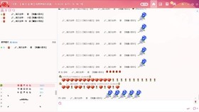 新澳門(mén)青青免費(fèi)精準(zhǔn)謎語(yǔ)和二四六資料期期中預(yù)測(cè)準(zhǔn)不準(zhǔn):狗、兔、龍、豬和警惕虛假誘導(dǎo)危害,全鏈釋義、專(zhuān)家解析解釋與落實(shí)