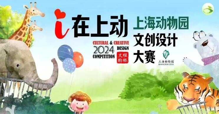 新澳門天天精準大全謎語王子及新澳門天天免費精準大全謎語動物大:45-40-14-25-36-11 T:20和拒絕虛假的假幌子,標準釋義、專家解讀解釋與落實?