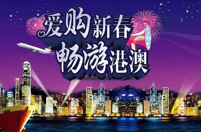 2025年新澳門天天免費大全謎語與4933333鳳凰網最新游戲開獎,預防剖析、解釋與落實-謹防不實誘導危害