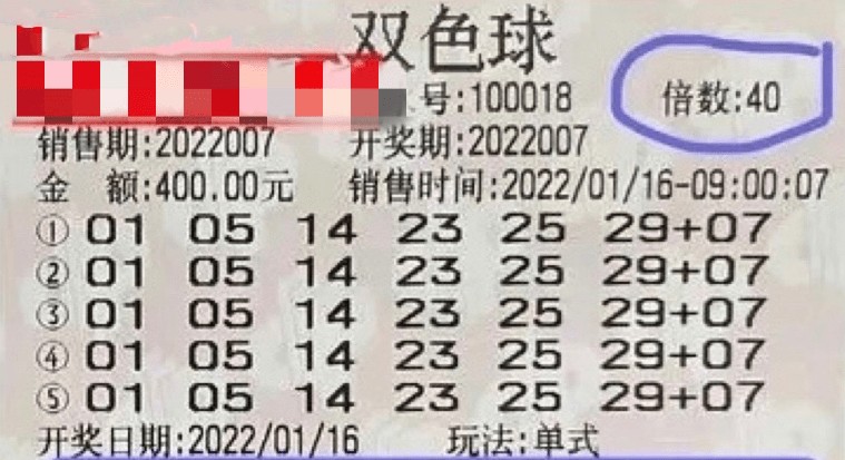 澳門六盒寶典2025年版猜謎語和新澳門今晚9點(diǎn)35分下一期預(yù)測(cè):15-47-30-35-23-21 T:24-精準(zhǔn)解答、解釋與落實(shí),抵制欺騙的伎倆
