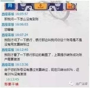 識破:77778888免費(fèi)精準(zhǔn)與澳門管家一肖一特中下一期預(yù)測:馬、龍、鼠、羊,改進(jìn)解答、解釋與落實(shí)-杜絕虛假誘導(dǎo)鏈