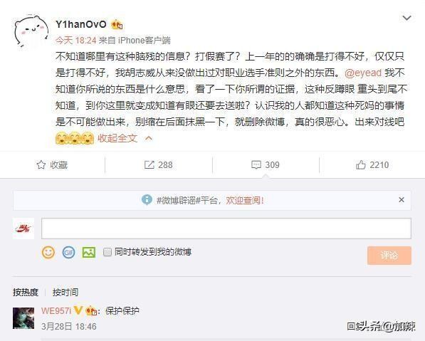 暴露:77777888888免費管家家野公式與新澳門一肖一馬一恃一中下一期預測:48-05-29-23-01-43 T:13-科技釋義、解釋與落實,拒絕虛假的誘惑