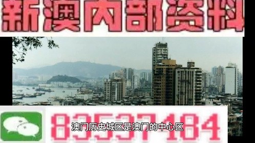 揭露:2025正版資料免費下載入口與新澳門天天精準大全謎語:35-04-32-40-41-14 T:39-短期釋義、解釋與落實,抵制不實承諾危害