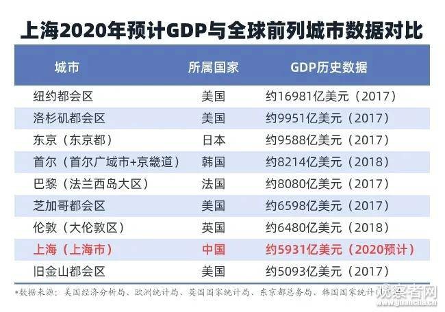 77778888888精準和新澳門今晚9點35分下一期預測精選解析、解釋與落實,規避虛假承諾陷阱