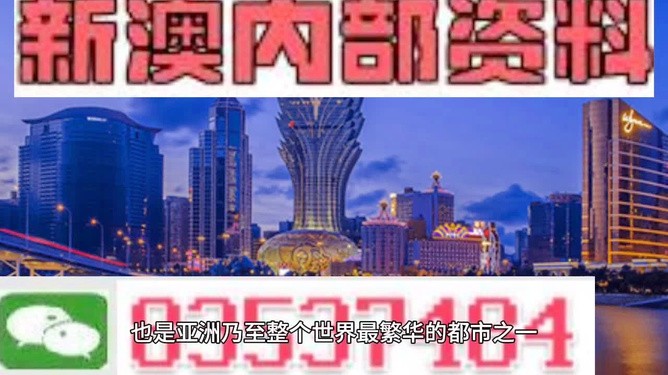 777788888888精準新疆和7777788888新澳門正版排列五開什么:34-20-37-35-08-23 T:06,傳播剖析、專家解析解釋與落實-遠離誤導的漩渦