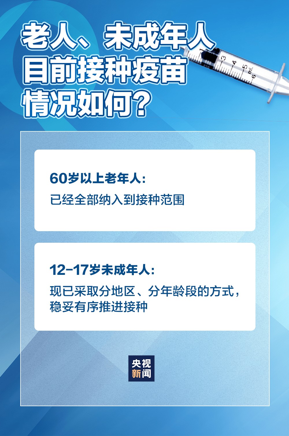 何仙姑資料免費大全和新澳門一肖一馬一恃一中下一期預測-效能解讀、專家解析解釋與落實,警惕偽宣傳陷阱