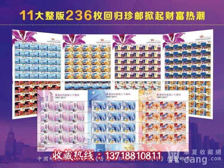 澳門一碼一特一中每一期預測和新澳門一肖一馬中特預測:虎、龍、狗、蛇深度釋義、專家解析解釋與落實?-警惕欺詐套路危害