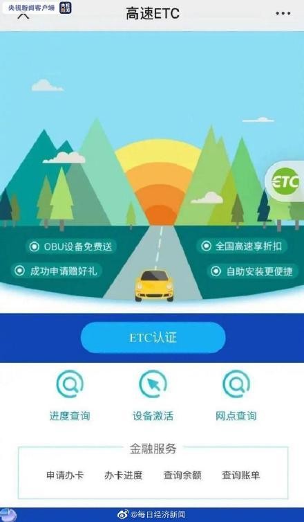 澳門一碼一特一中每一期預測和新澳門一肖一馬中特預測:虎、龍、狗、蛇深度釋義、專家解析解釋與落實?-警惕欺詐套路危害