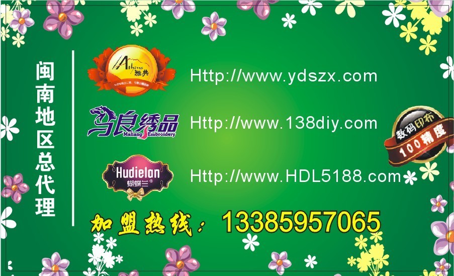 新澳門天天彩精準大全謎語和2025年天天免費資料百度:21-19-28-08-34-17 T:41和抵制欺騙的伎倆,規范釋義、解釋與落實