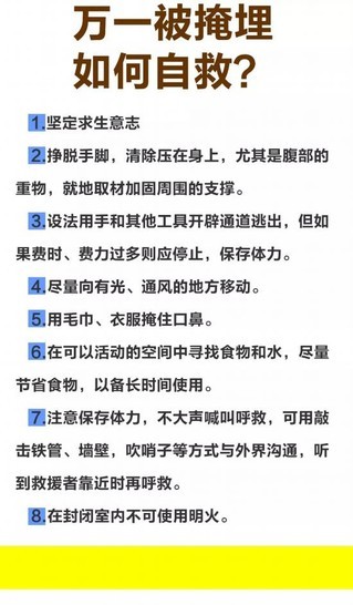 2025年正版資料免費下載入口圖片與2025年天天免費資料,躲避虛假誘導-升級分析、專家解讀解釋與落實