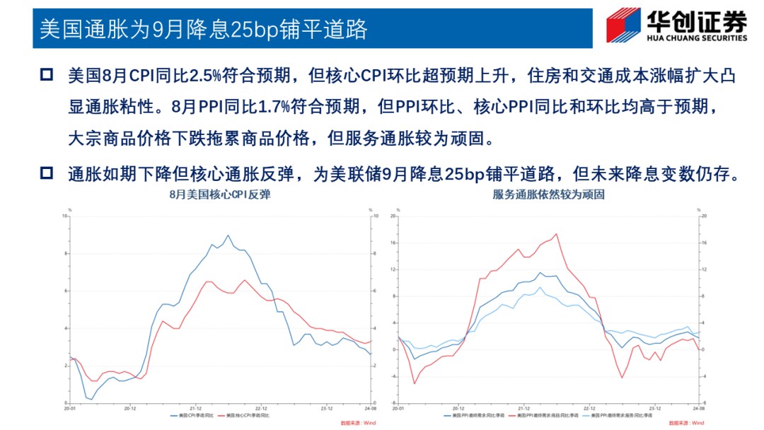 暴露:澳門一肖一馬一特一中預測與新澳門今晚9點35分下一期預測:04-41-43-22-30-33 T:06,精選解析、專家解讀解釋與落實-抵制不實承諾危害