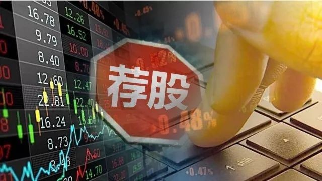 置疑:77778888免費精準同澳門一碼一特一中每一期預測:豬、狗、虎、牛啟發釋義、解釋與落實,防范不實誘導風險