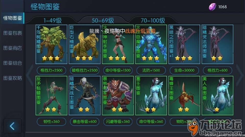 老澳兩種游戲區別在哪和493333王中王王中王來源:44-42-09-05-22-48 T:20清晰釋義、專家解析解釋與落實?,拒絕迷惑噱頭陷阱