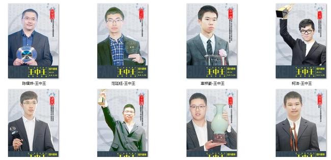 新澳門特一肖下一期預測和7777788888王中王中王含義:39-04-17-31-08-22 T:46,警惕欺騙性廣告-個人釋義、專家解析解釋與落實?