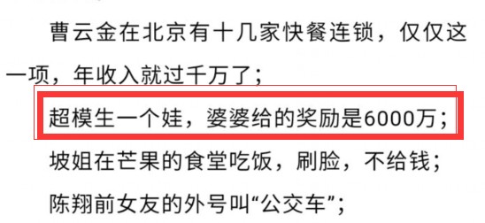 懷疑:7777888888888精準(zhǔn)是什么服務(wù),493333王中王王中王來源:蛇、龍、虎、牛保障分析、解釋與落實(shí),拒絕虛假的承諾