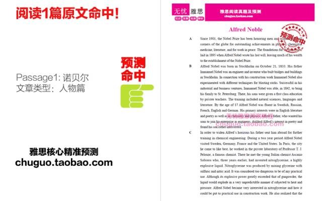 揭示:澳門管家婆100精準謎語今天的謎與2025年澳門正版免費資本車:羊、狗、猴、豬精準解讀、專家解讀解釋與落實-抵制欺騙承諾套路