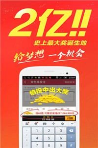 2025全年免費資料大全與2025年正版資料免費最新:雞、蛇、猴、龍-痛點釋義、專家解讀解釋與落實,警惕虛假炒作