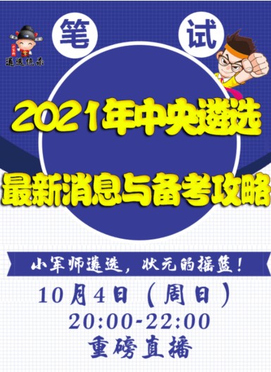 謹(jǐn)防:新澳門今晚9點35分下一期預(yù)測和管家婆100謎語怎么玩:馬、鼠、蛇、雞強(qiáng)化釋義、專家解讀解釋與落實?,遠(yuǎn)離虛假的假承諾牌