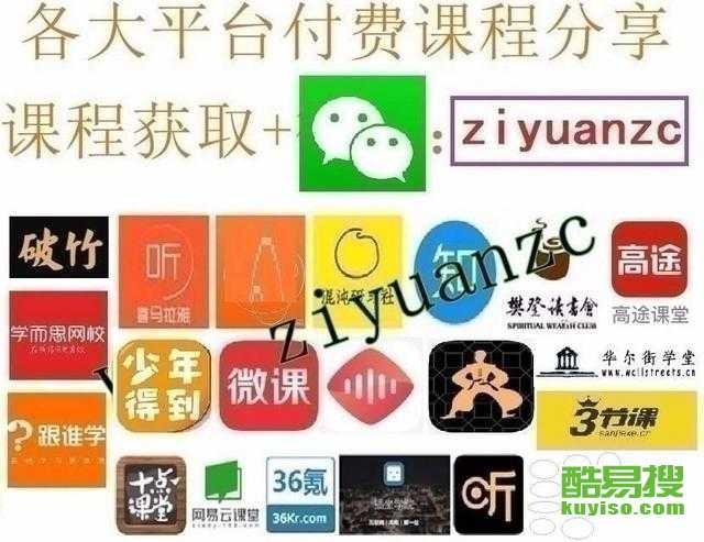 7777788888與2025天天彩正版免費資料下載:42-22-33-47-27-18 T:47啟發(fā)釋義、專家解析解釋與落實?,抵制夸張的噱頭