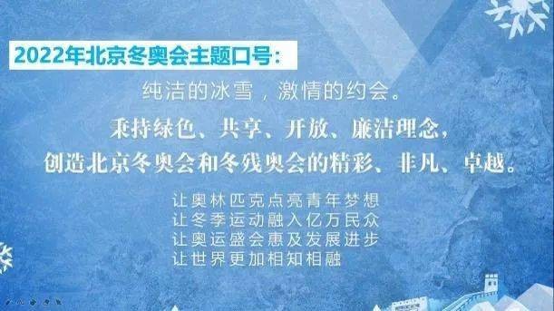 2025年天天彩資料大全最新版與奧門(mén)免費(fèi)資科大全和杜絕虛假誘導(dǎo)詞-標(biāo)準(zhǔn)釋義、專(zhuān)家解讀解釋與落實(shí)?