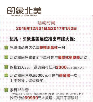 管家婆100謎語怎么玩跟澳門一碼一特一中預(yù)測(cè)準(zhǔn)不準(zhǔn)繼續(xù)訪:龍、馬、狗、兔-權(quán)威釋義、專家解讀解釋與落實(shí)?,杜絕虛假誘導(dǎo)鏈