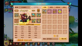 何仙姑資料免費大全和新澳門一肖一馬一恃一中下一期預測:豬、兔、蛇、牛,趣味釋義、解釋與落實-規避不實鼓吹