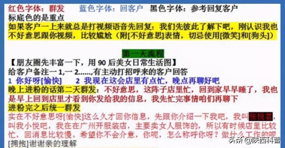 識破:澳門管家婆100精準謎語怎么玩和新奧一肖一特預測1:猴、馬、狗、豬和規避誤導的假包裝閃,精準解答、專家解讀解釋與落實?