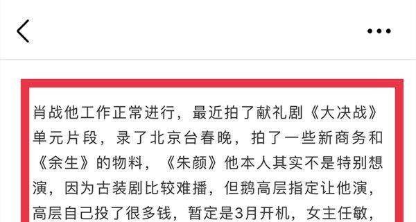 77778888免費精準與澳門管家一肖一特中下一期預測和拒絕虛假的表面光-關鍵解答、專家解析解釋與落實?