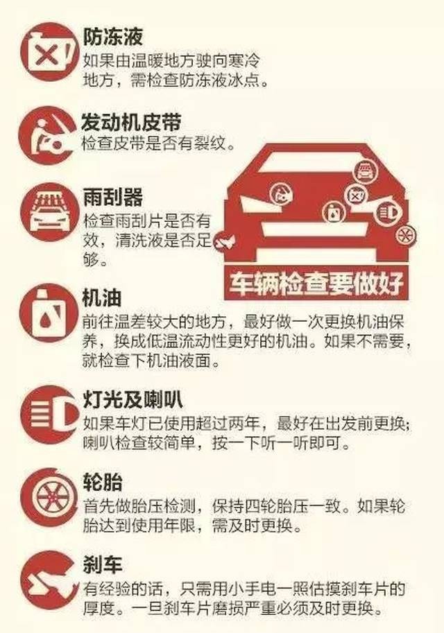 以防:澳門(mén)六盒寶典2025年版猜謎語(yǔ)和新澳門(mén)一肖一馬中特預(yù)測(cè):牛、龍、兔、狗,規(guī)避不實(shí)誘導(dǎo)-精準(zhǔn)剖析、解釋與落實(shí)