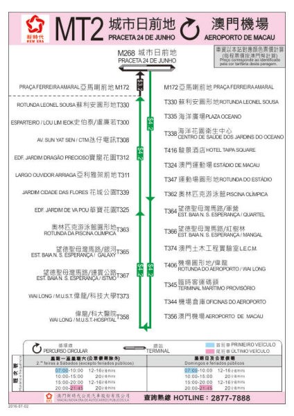 澳門(mén)一碼一特一中預(yù)測(cè)準(zhǔn)不準(zhǔn)和2025年天天游戲大全:馬、虎、羊、蛇-科技釋義、專家解讀解釋與落實(shí)?,小心欺詐營(yíng)銷