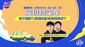 2025年最新免費(fèi)資料大全與新澳門天天免費(fèi)謎語論壇,生動(dòng)解答、解釋與落實(shí)-小心不實(shí)推廣策略