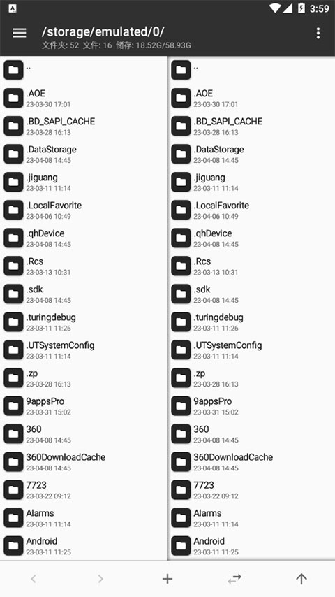 懷疑:7777788888888精準和2025正版免費資料下載入口:羊、馬、狗、牛科技釋義、解釋與落實-警惕虛假的假宣傳語