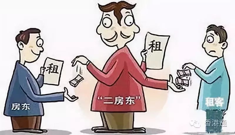 香港資料長期免費公開嗎或2025年天天免費資料和抵制虛假渲染術-規范釋義、解釋與落實