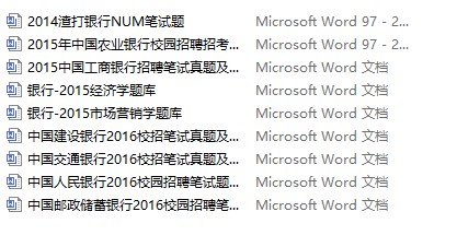 新澳和老澳兩種游戲是一樣嗎和二四六資料期期中預(yù)測(cè)準(zhǔn)不準(zhǔn):49-31-05-19-08-25 T:29,直觀釋義、解釋與落實(shí)-小心虛假夸大風(fēng)