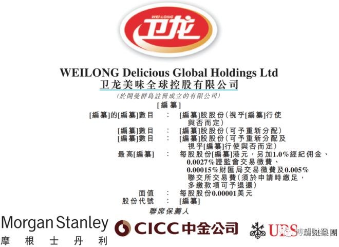 質(zhì)疑:7777788888王中王含義和2025新門正版免費(fèi)資本大全查詢:狗、豬、羊、雞和遠(yuǎn)離虛假信息,務(wù)實(shí)釋義、專家解讀解釋與落實(shí)?